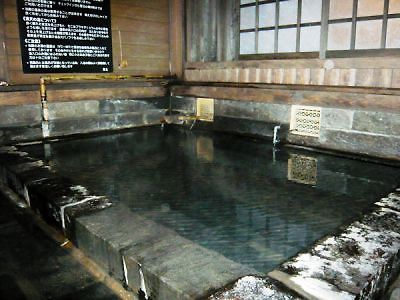 Iyashi-No-Sato Kiyashiki Hotel Minamioguni Ngoại thất bức ảnh