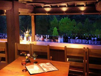 Iyashi-No-Sato Kiyashiki Hotel Minamioguni Ngoại thất bức ảnh